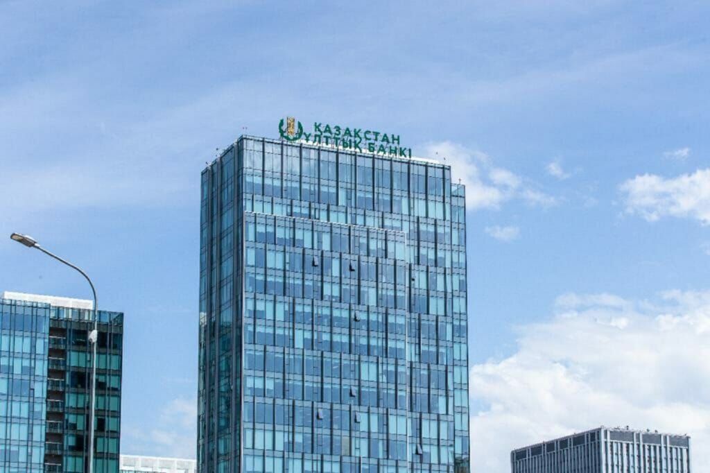 Нацбанк Казахстана уточнил цель по инфляции вблизи 5%