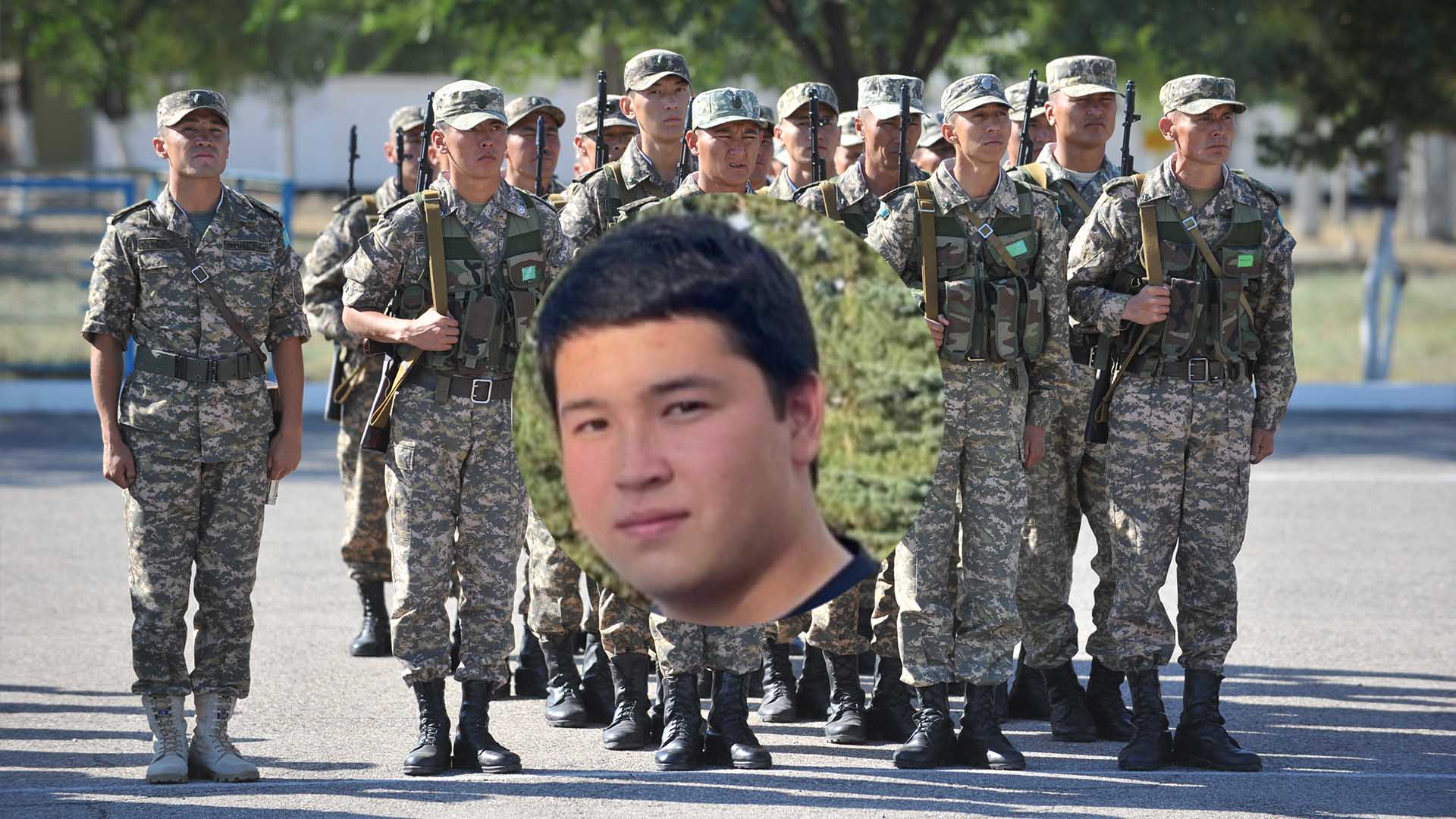 побег