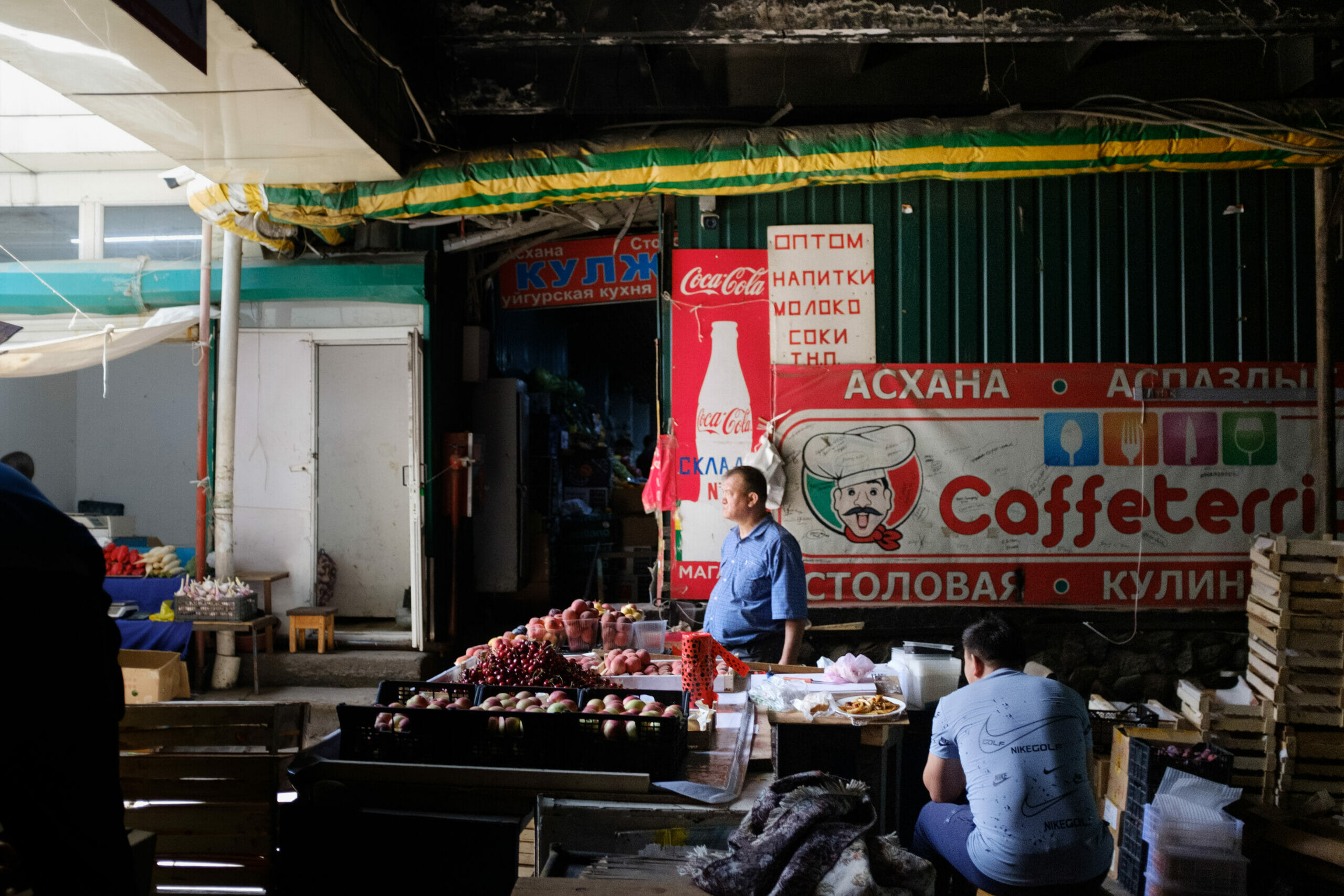 Торговцы на рынке