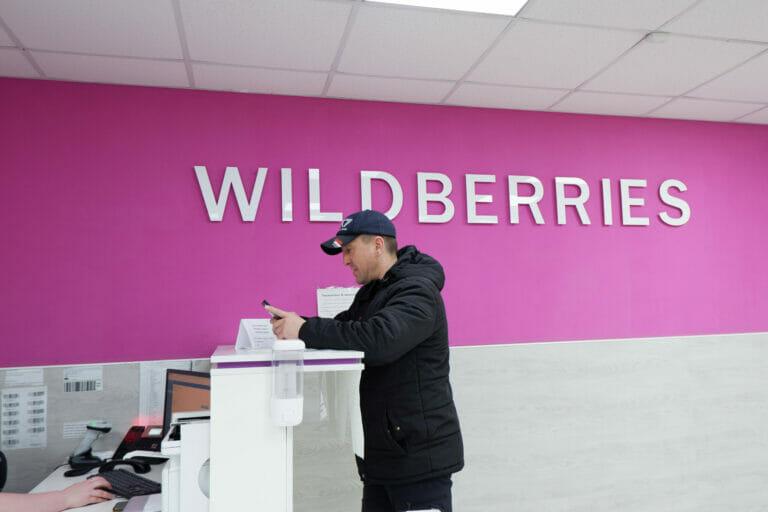 Wildberries жаңа сатушылар үшін тіркеу жарнасын 6 есе төмендетті