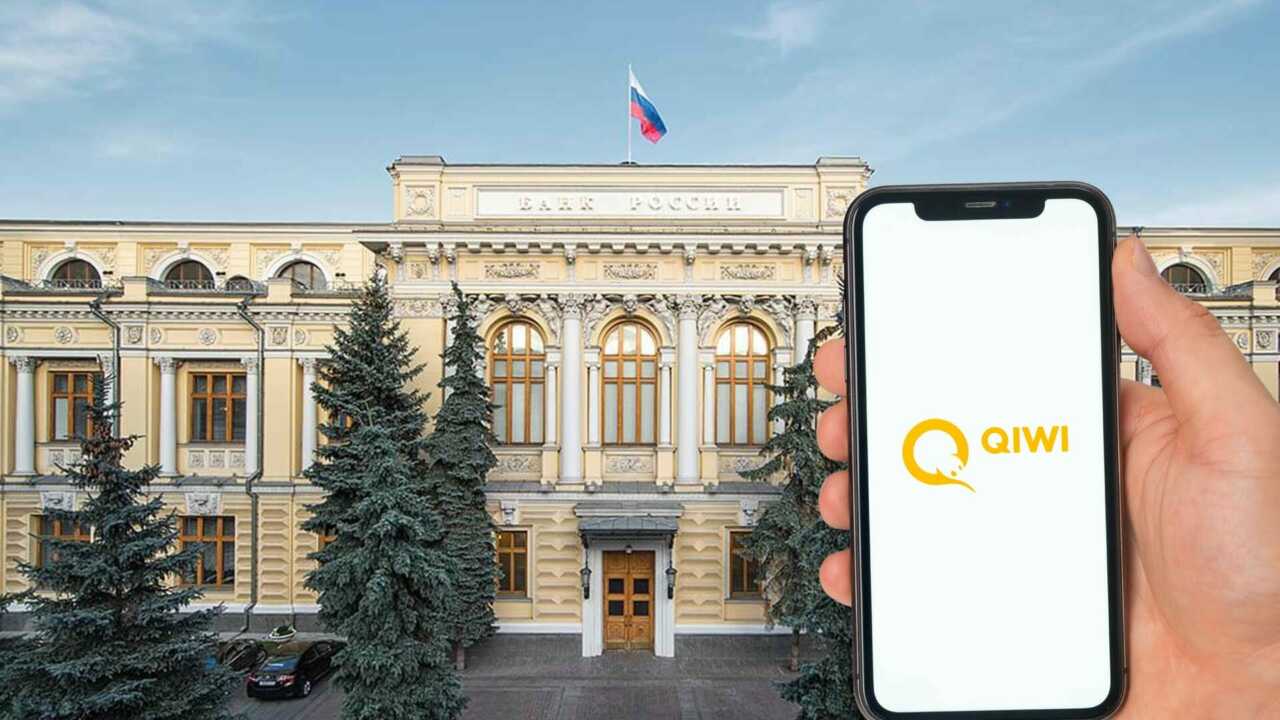 QIWI заявила об устранении нарушений