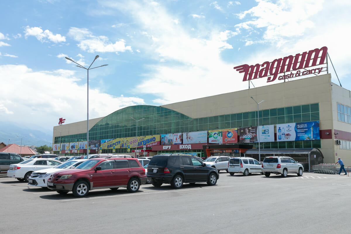 магазин Magnum