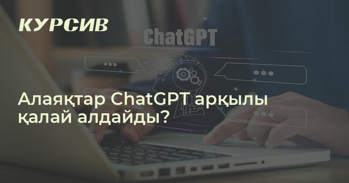 Әйелі порноның алдында күйеуін алдайды Жас апайдың жиенімен түскен порносы