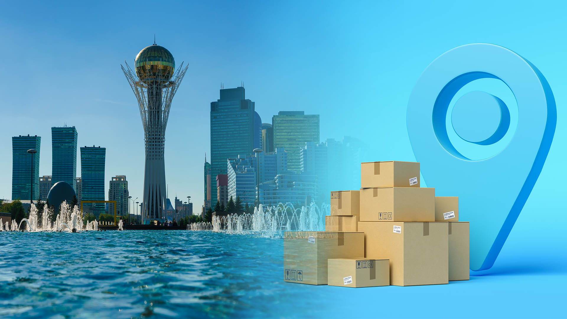 Today finance kazakhstan. Today finance kazakhstan. Today finance kazakhstan. Менеджмент капитала. Султангазиев куат елеусизович.