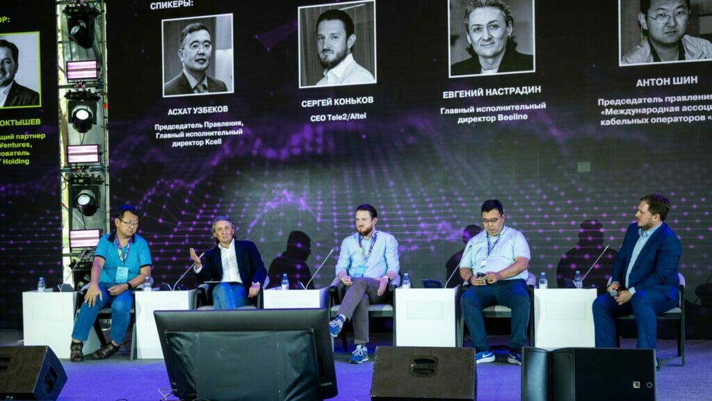 «Нет антенны – нет связи». Качество мобильного интернета обсудили на Eurasian mobile summit