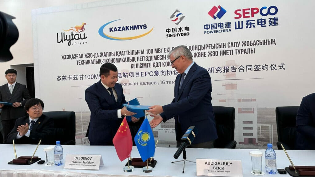Парогазовая установка увеличит мощность Жезказганской ТЭЦ