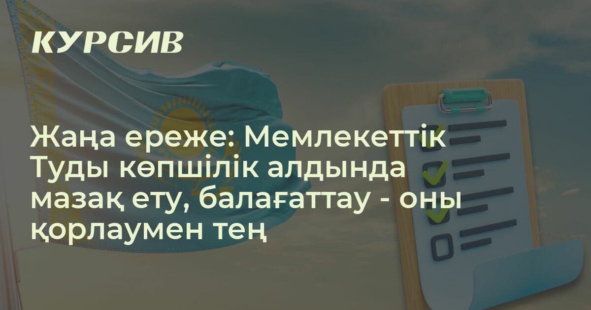 Анна Старшенбаумның эротикалық бейнесі