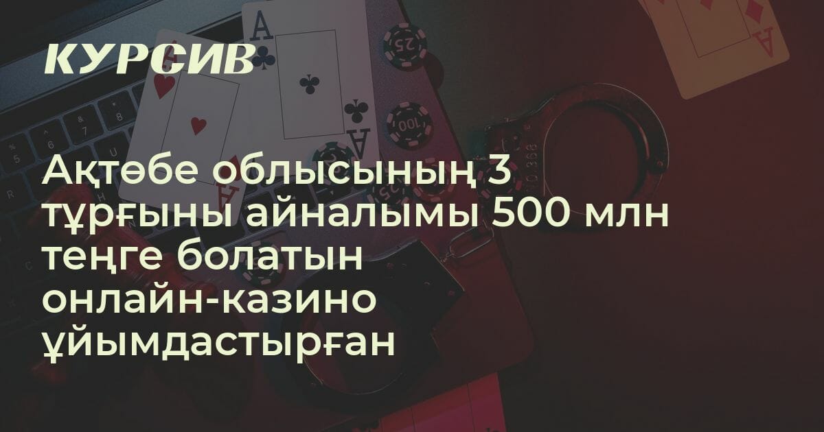 How To Turn Освободите своего внутреннего чемпиона и войдите в мир несравненного волнения и бесконечных наград в Olimp Casino, ваш вход в царство увлекательных казино-приключений и захватывающих спортивных ставок Into Success