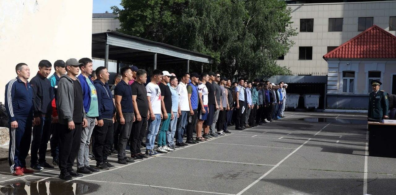 призыв