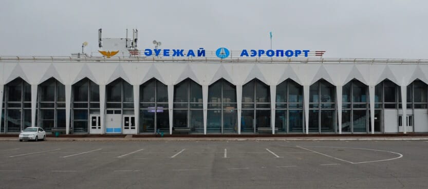 аэропорт Уральск