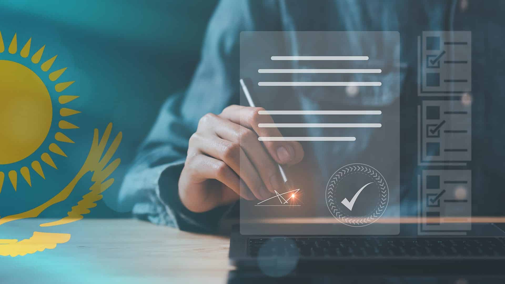 На каком сайте подписать электронный трудовой договор в РК