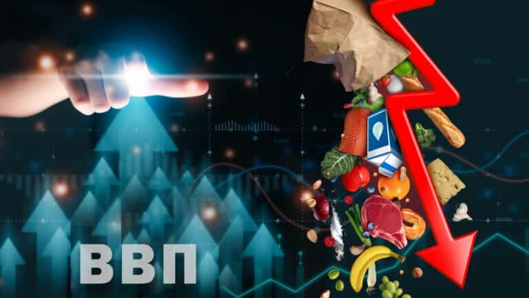 AERC улучшил прогноз Казахстана по ВВП, но ухудшил по инфляции