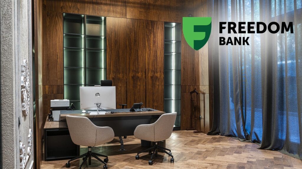 Freedom bank отзывы. Freedom Bank Екатеринбург.