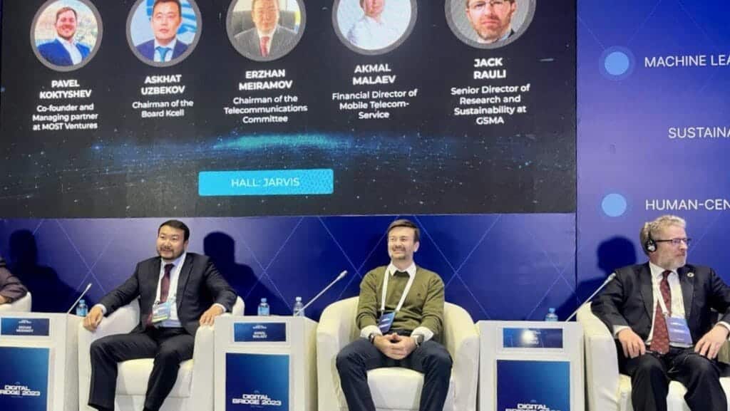Перспективы 5G в Казахстане