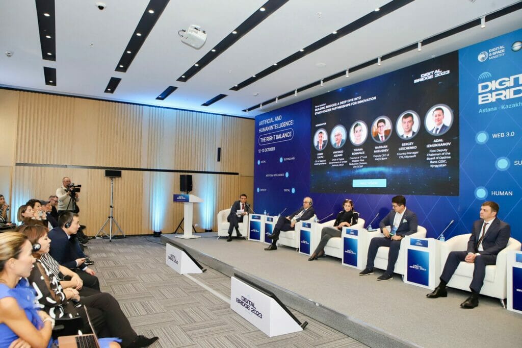 Холдинг «Байтерек» на Digital Bridge 2023. Новые горизонты цифровой трансформации