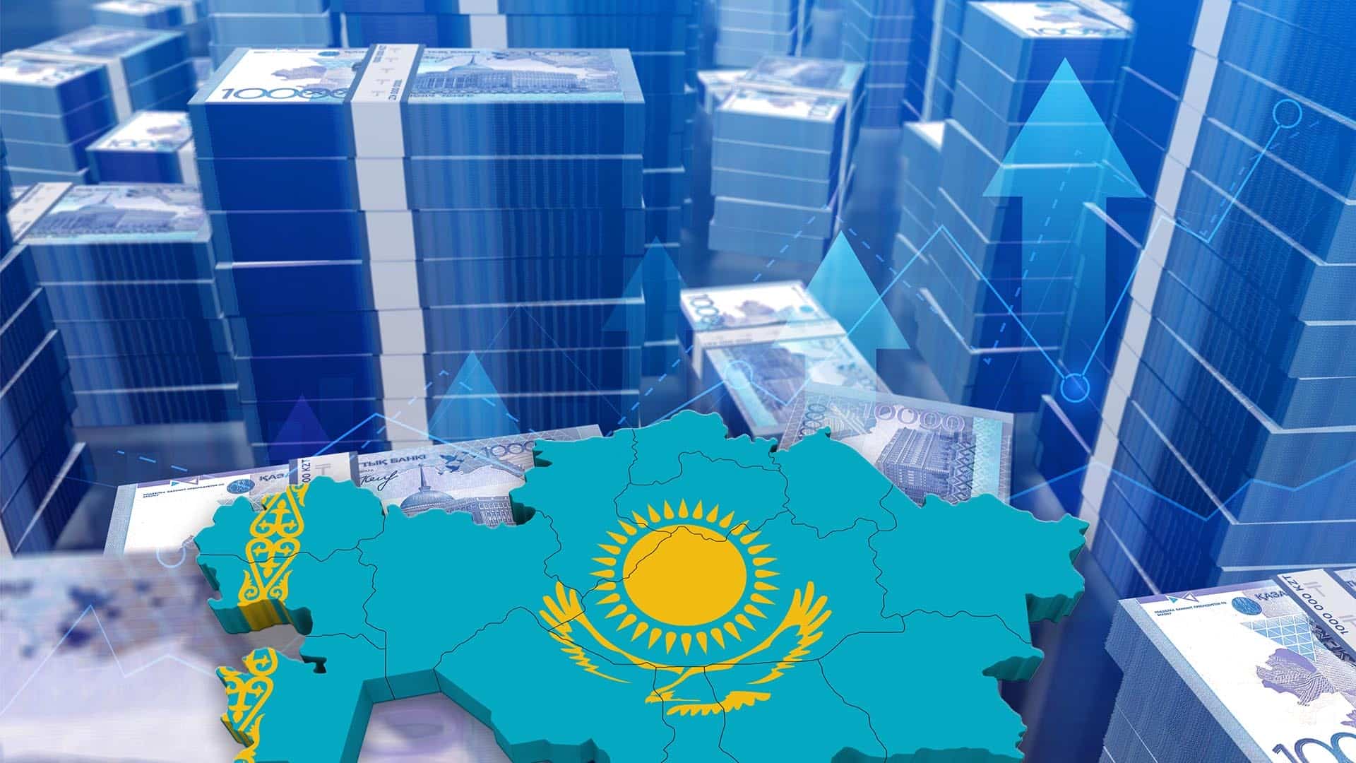 мемлекеттік қарызды