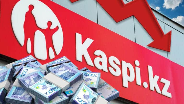 Прибыль Kaspi Bank выросла на треть