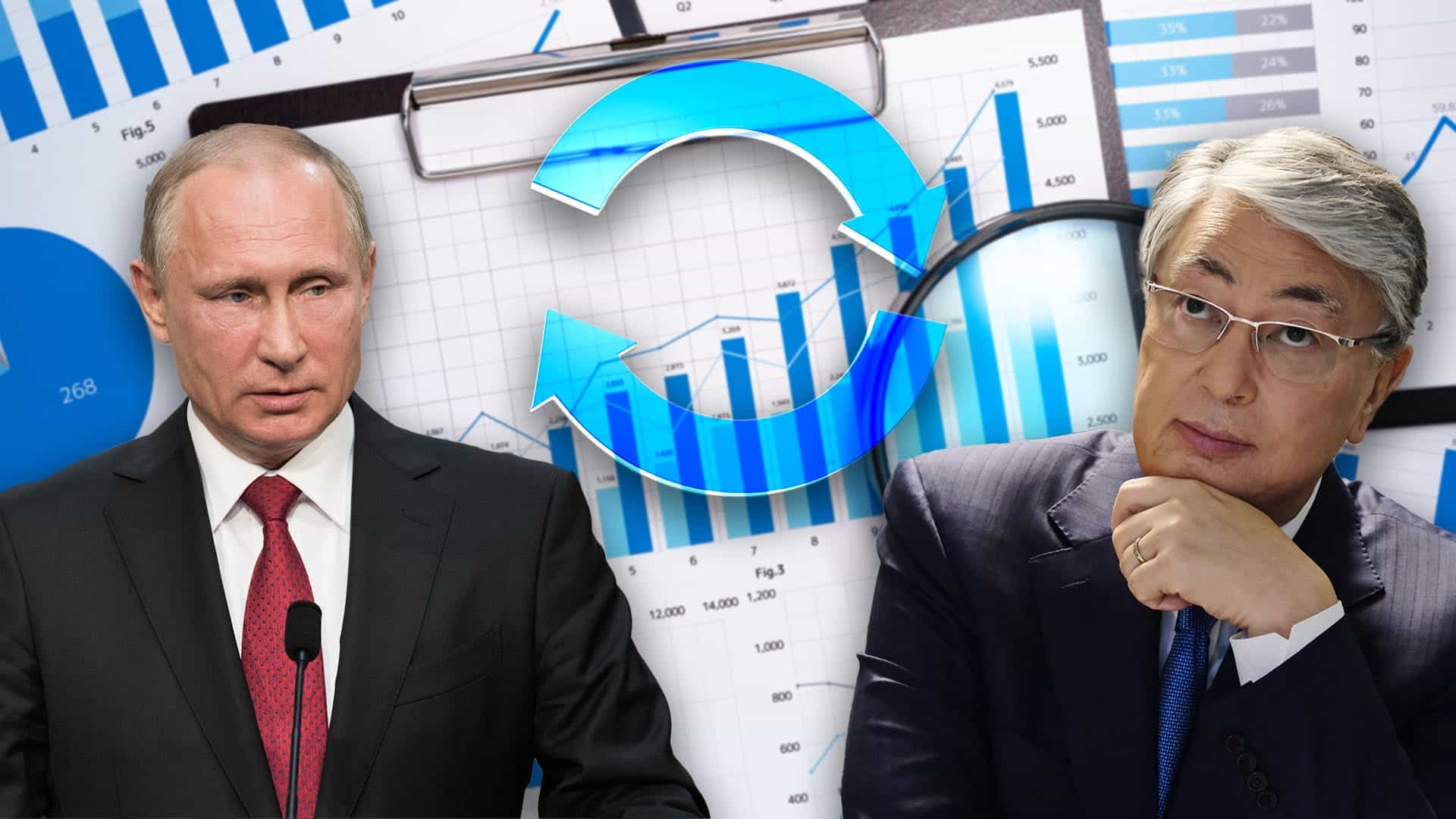статистика