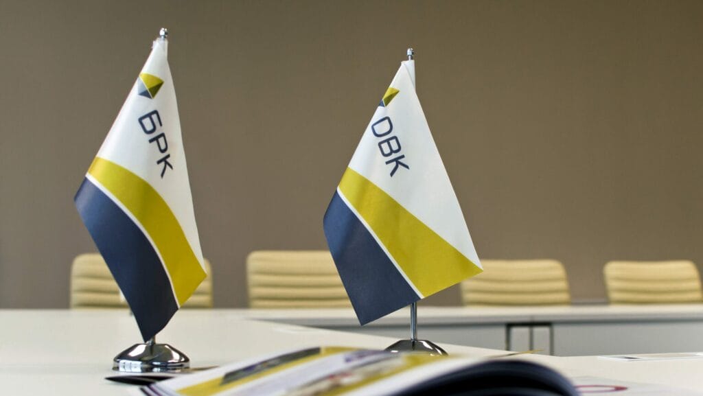 Агентство Moody’s изменило прогноз по рейтингам БРК на «позитивный»