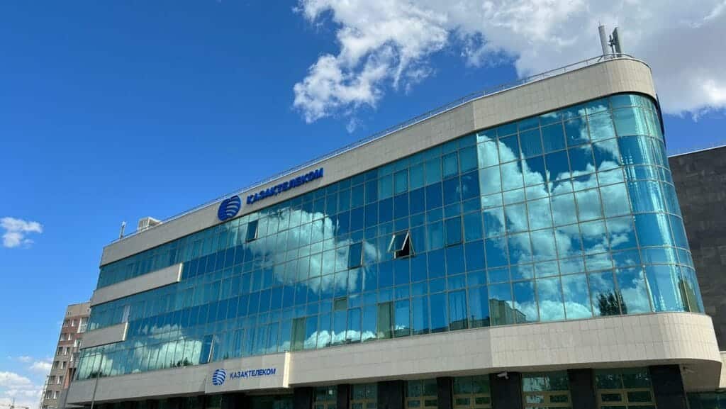 «Казахтелеком» за девять месяцев 2023 года нарастил доходы на 6%