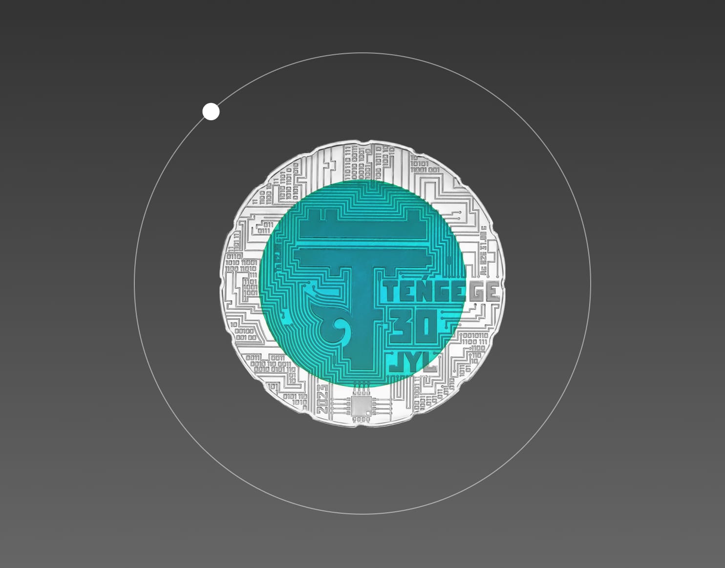 Иллюстрация — Путь к инвестору