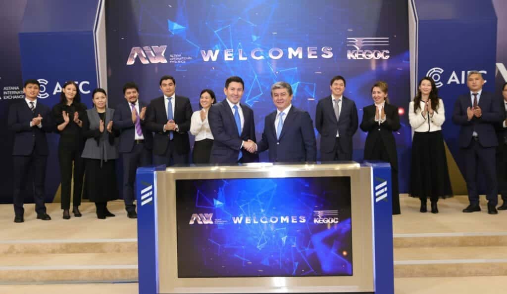 KEGOC разместил акции на AIX