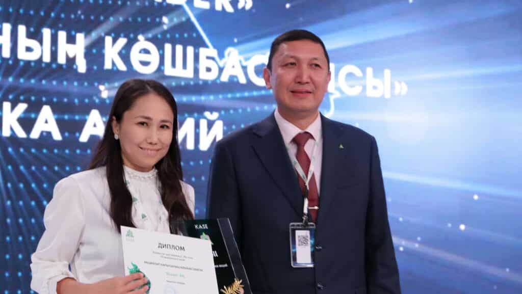 «Кселл» удостоился звания «Лидер рынка акций» по версии KASE