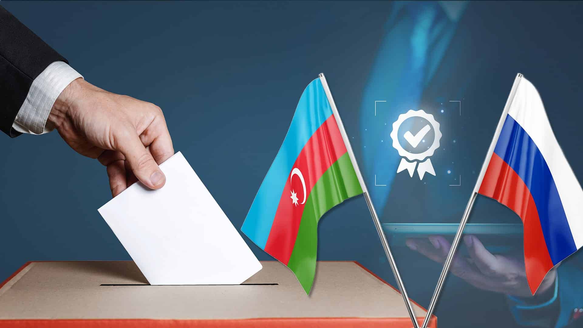 президент сайлау