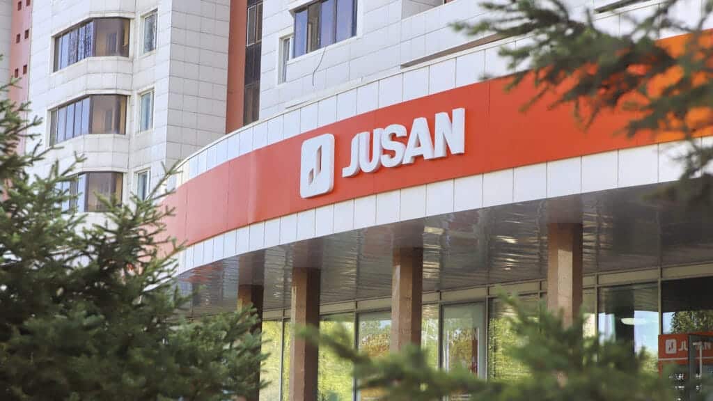 Jusan Bank объявил о смене зампреда