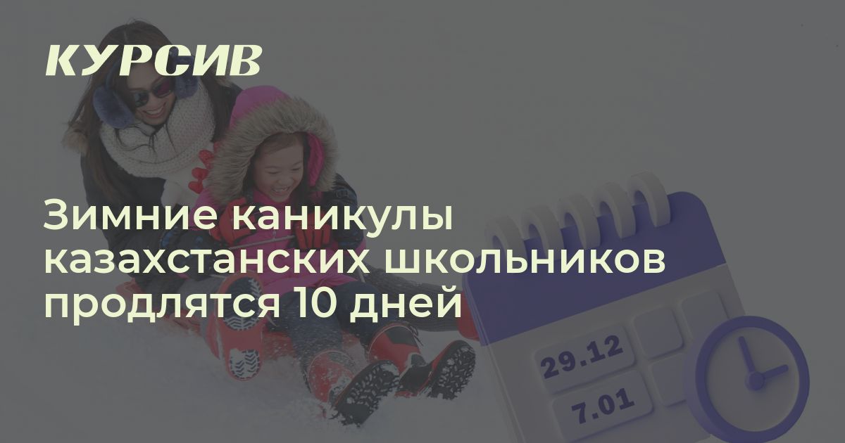 сколько длиться служба в армии 2023
