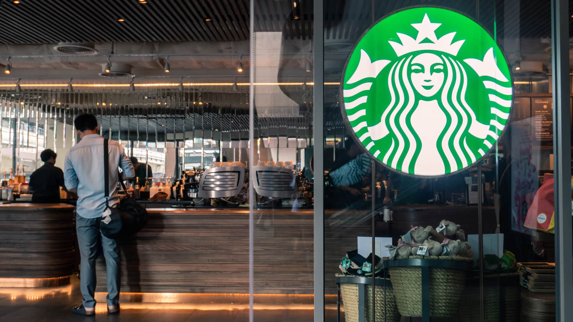 Starbucks акциялары өсті