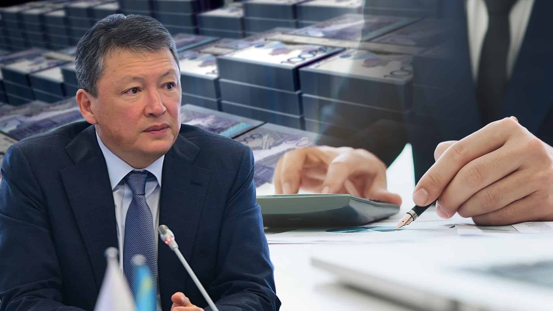 1,7 млд теңге