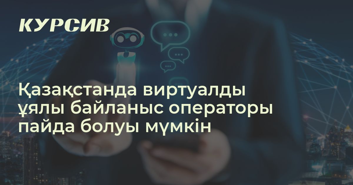 Сіз жұлқыған кезде көбірек сперматозоидты қалай жасауға болады