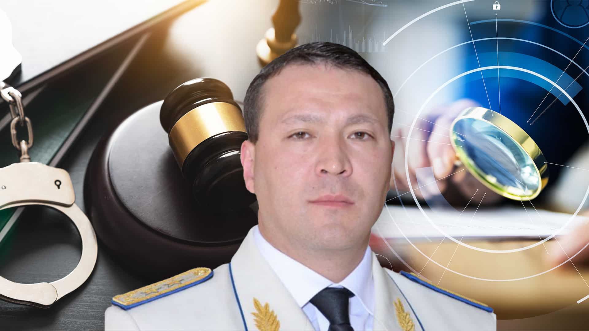 абиш