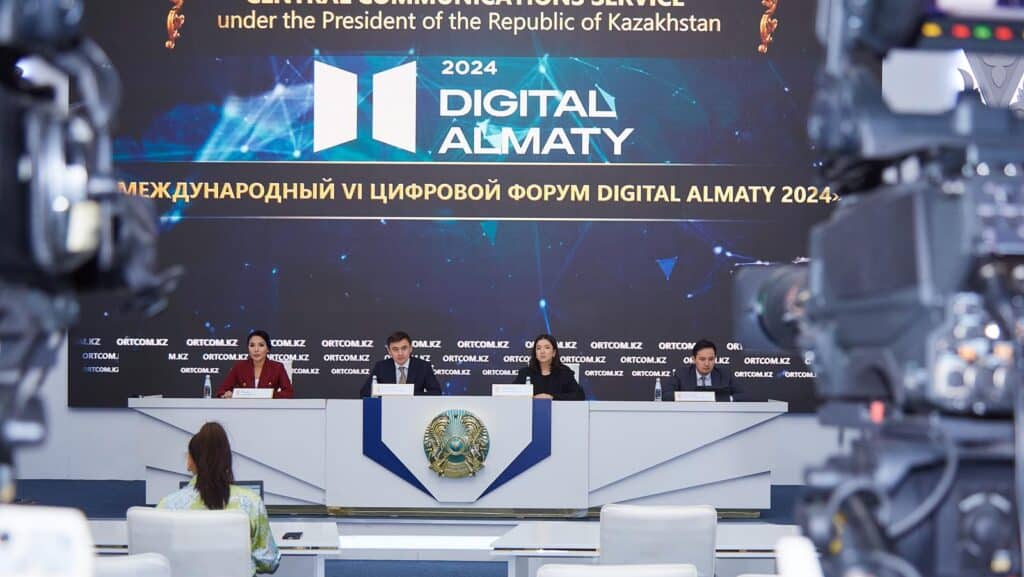 Digital Almaty 2024: Индустрия Х – цифровая эволюция будущего