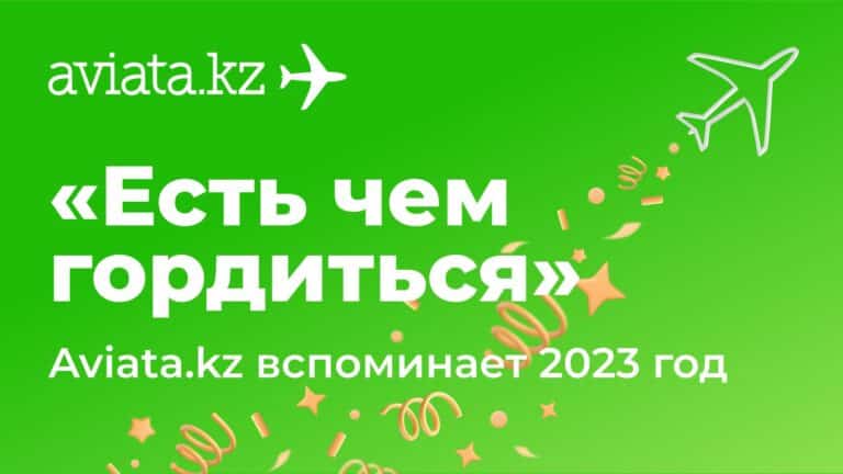 Костанай население 2023. Население казахстана 2021 численность населения. Костанай население 2023. Костанай население 2023. Костанай население 2023.