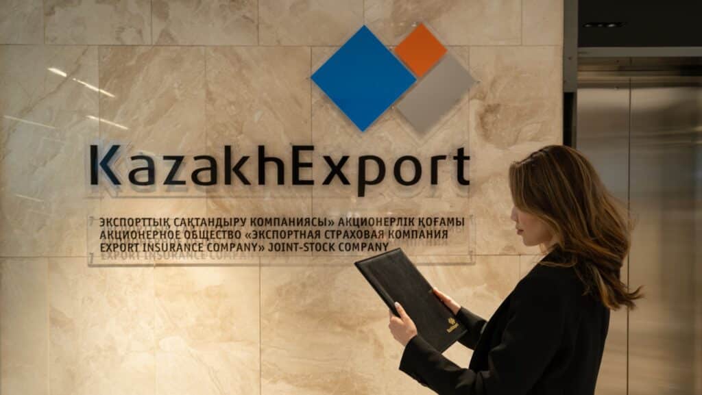 KazakhExport поддержал казахстанских экспортеров на рекордную сумму