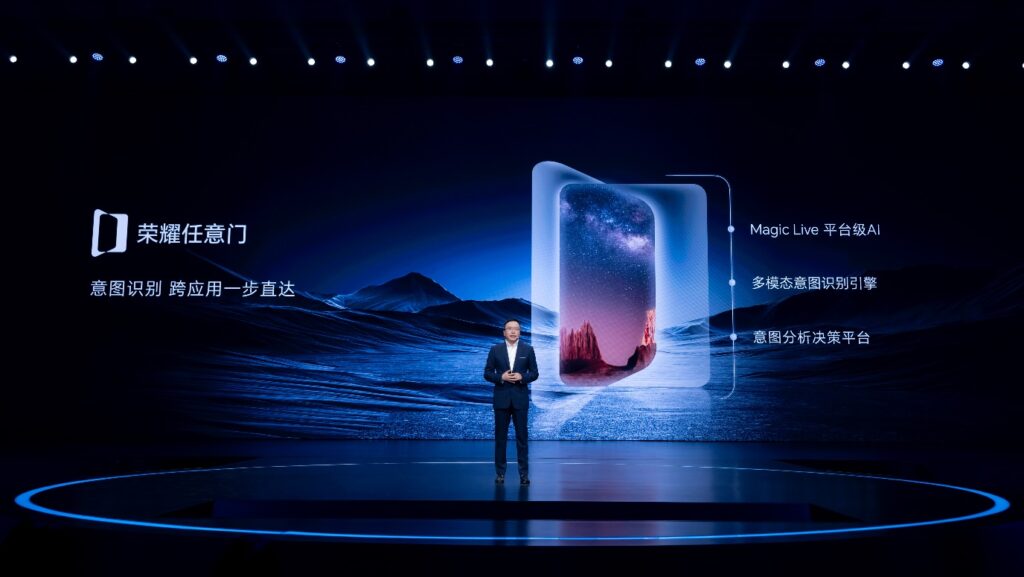 HONOR объявила о выходе MagicOS 8.0 с интерфейсом, предугадывающим намерения