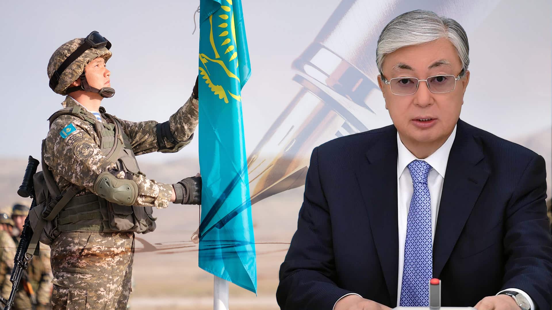 әскерилерді запасқа шығару