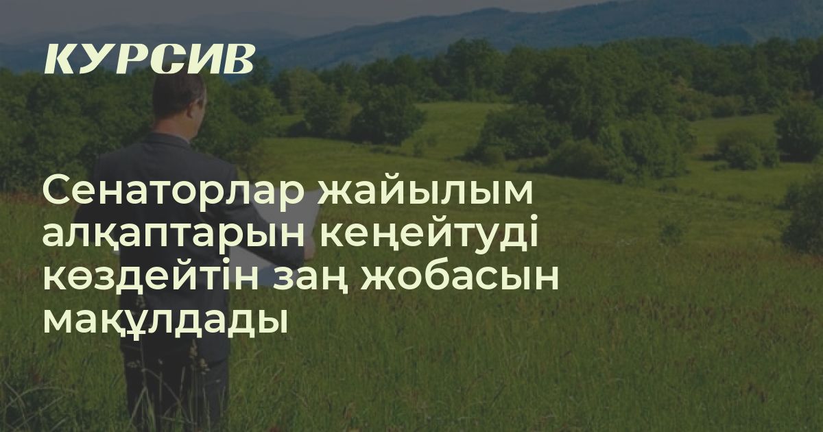 Әжелер мен немерелердің жыныстық қатынасқа түсуін онлайн режимінде көріңіз