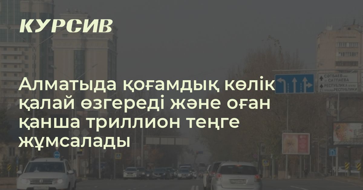 Порно күйеуі досына әйелін берді