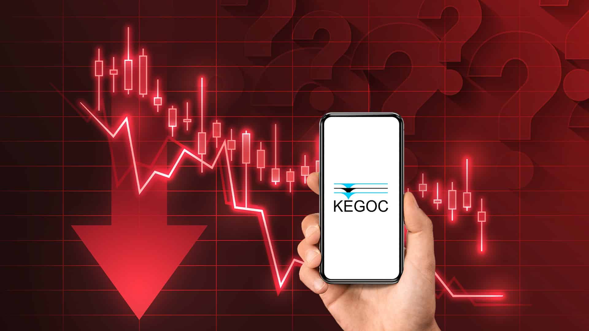 KEGOC акциялары