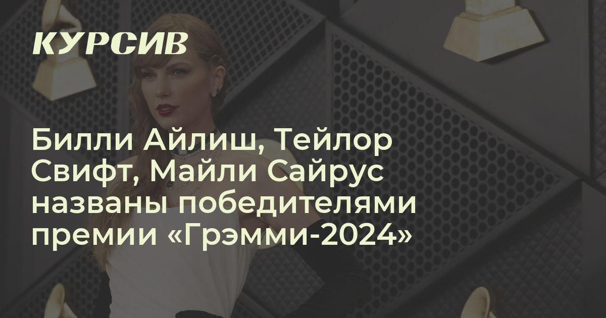 сколько стоит тг премиум 2024