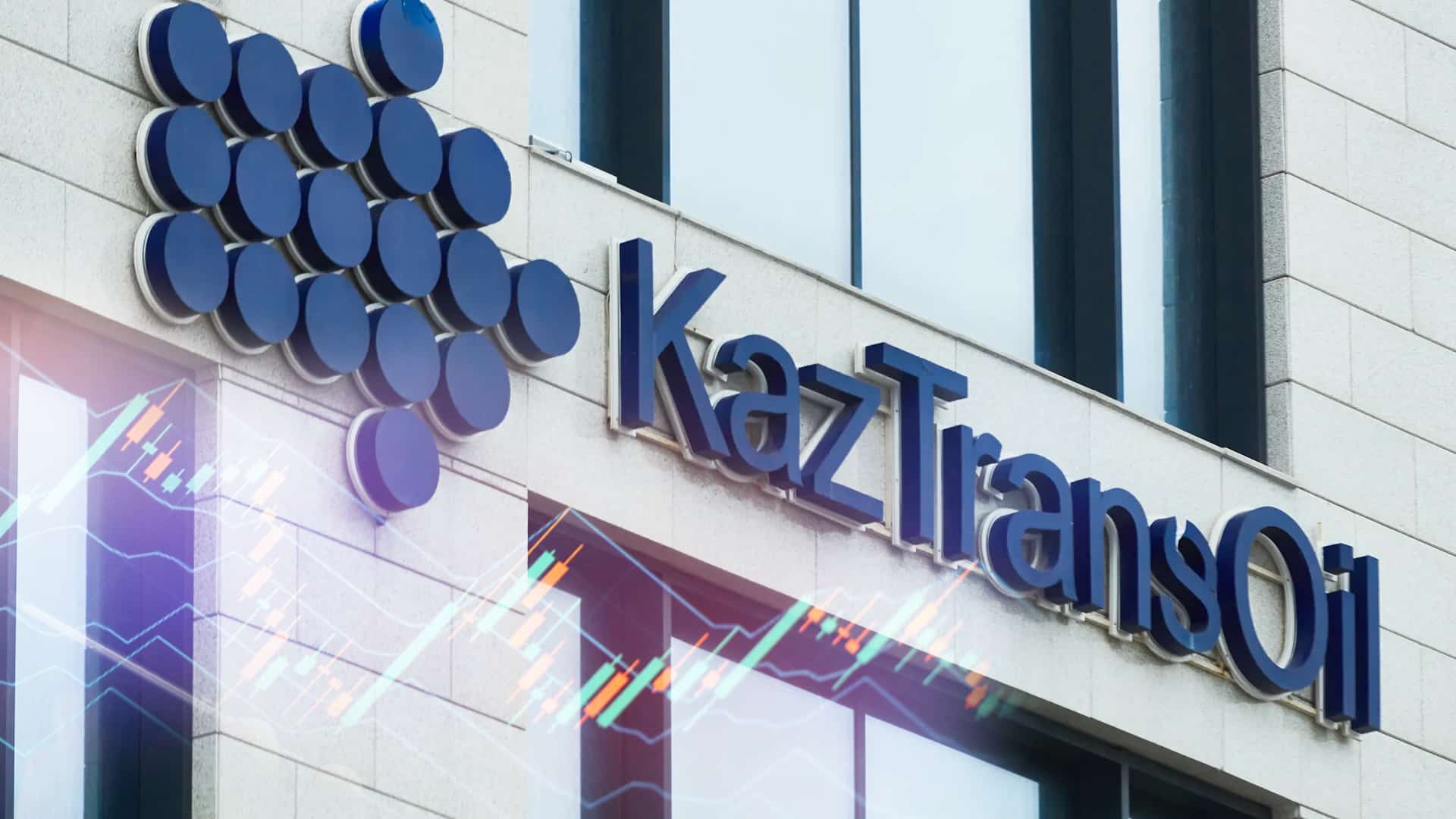 Freedom Broker рекомендует покупать акции "КазТрансОйл"
