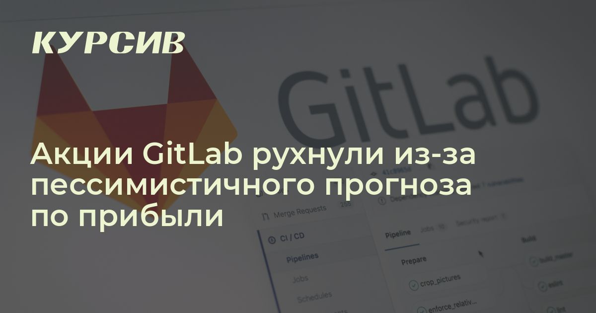      GitLab   38        devua