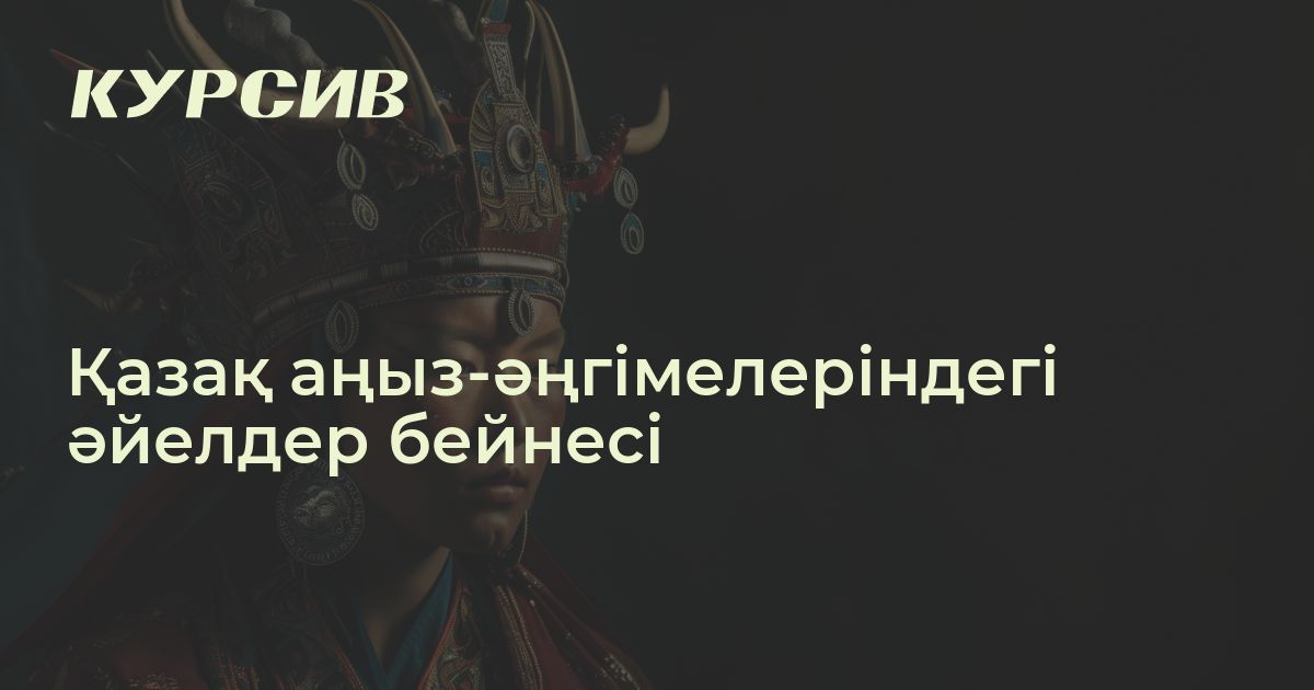 Гинекологтар туралы порно Әйелдерге арналған эротикалық пирог