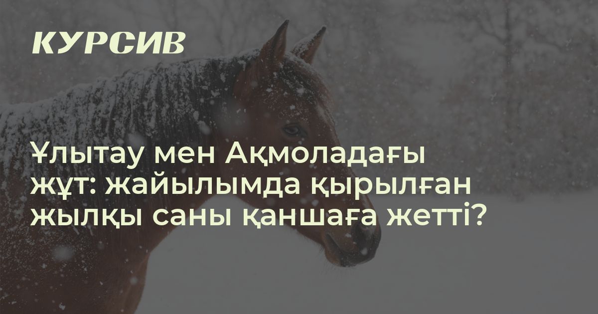 Шатырлы секс эльфі