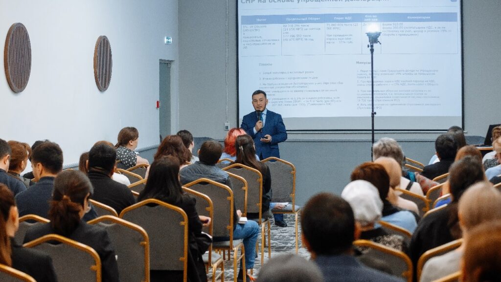 Bereke Business объединяет предпринимателей