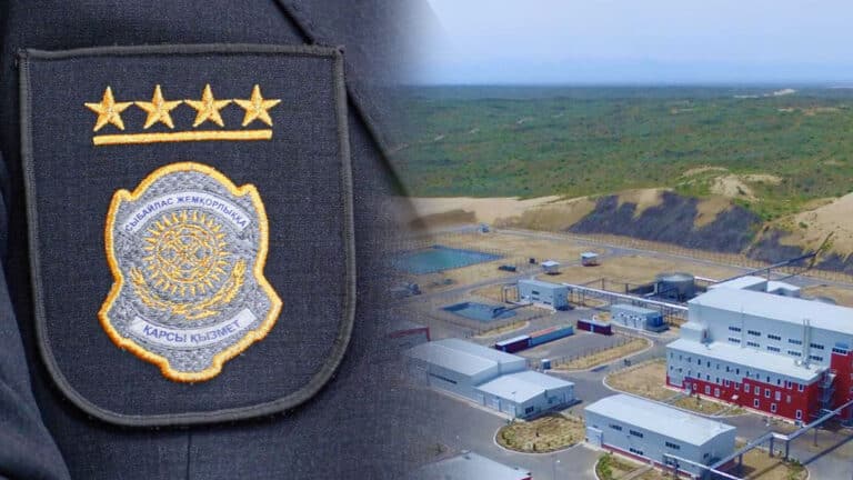 Антикор передал в суд дело о хищении 862 млн тенге при модернизации ураноперерабатывающего предприятия на руднике Каратау