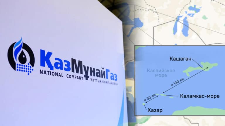 KazMunayGas explains why cooperation with Russian Lukoil is strategically important